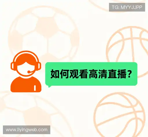常见问题索引
